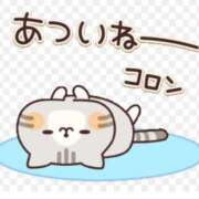 ヒメ日記 2025/06/14 16:07 投稿 神田 京香【人妻】 ROYAL STAR