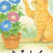 ヒメ日記 2025/06/30 19:59 投稿 神田 京香【人妻】 ROYAL STAR