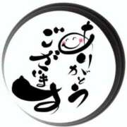 ヒメ日記 2025/07/03 06:01 投稿 神田 京香【人妻】 ROYAL STAR