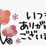 ヒメ日記 2025/07/11 19:57 投稿 神田 京香【人妻】 ROYAL STAR