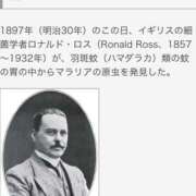 ヒメ日記 2025/08/20 14:07 投稿 神田 京香【人妻】 ROYAL STAR