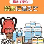 ヒメ日記 2025/09/01 18:49 投稿 神田 京香【人妻】 ROYAL STAR