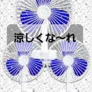 ヒメ日記 2025/09/08 21:22 投稿 神田 京香【人妻】 ROYAL STAR