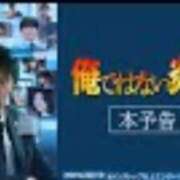 ヒメ日記 2025/09/30 22:42 投稿 神田 京香【人妻】 ROYAL STAR