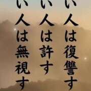 ヒメ日記 2025/10/26 20:27 投稿 神田 京香【人妻】 ROYAL STAR