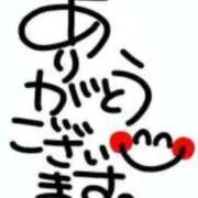 ヒメ日記 2025/11/03 12:42 投稿 神田 京香【人妻】 ROYAL STAR