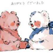 ヒメ日記 2025/11/18 13:45 投稿 神田 京香【人妻】 ROYAL STAR