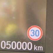 ヒメ日記 2025/12/23 11:03 投稿 神田 京香【人妻】 ROYAL STAR