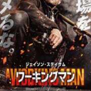 ヒメ日記 2026/01/13 19:30 投稿 神田 京香【人妻】 ROYAL STAR