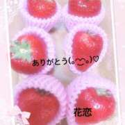 ヒメ日記 2025/05/09 01:18 投稿 かれん 丸妻 厚木店