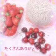 ヒメ日記 2025/05/15 15:48 投稿 かれん 丸妻 厚木店