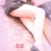 ヒメ日記 2025/06/12 10:48 投稿 かれん 丸妻 厚木店