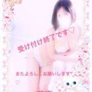 ヒメ日記 2025/08/13 03:54 投稿 かれん 丸妻 厚木店