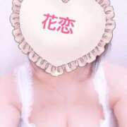 ヒメ日記 2025/09/01 13:33 投稿 かれん 丸妻 厚木店