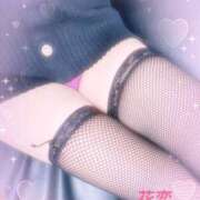 ヒメ日記 2025/09/04 11:02 投稿 かれん 丸妻 厚木店