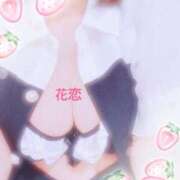 ヒメ日記 2025/10/05 13:43 投稿 かれん 丸妻 厚木店