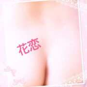 ヒメ日記 2025/10/05 17:45 投稿 かれん 丸妻 厚木店