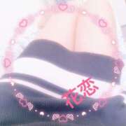 ヒメ日記 2025/10/21 13:21 投稿 かれん 丸妻 厚木店