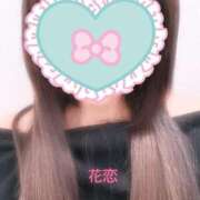 ヒメ日記 2025/11/15 13:22 投稿 かれん 丸妻 厚木店