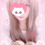 ヒメ日記 2026/02/14 09:55 投稿 かれん 丸妻 厚木店