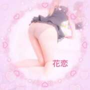 ヒメ日記 2026/04/05 03:04 投稿 かれん 丸妻 厚木店