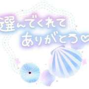 ヒメ日記 2024/07/28 14:59 投稿 そら 西川口ちゃんこ