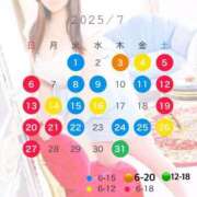 ヒメ日記 2025/06/25 05:34 投稿 るな 桃李（とうり）