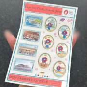 ヒメ日記 2025/08/01 21:34 投稿 るな 桃李（とうり）