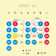 ヒメ日記 2025/10/26 09:05 投稿 るな 桃李（とうり）