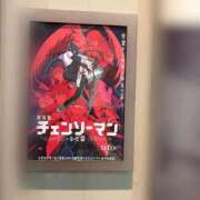 ヒメ日記 2025/11/01 14:18 投稿 るな 桃李（とうり）