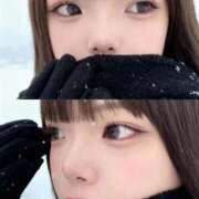 ヒメ日記 2025/11/02 17:44 投稿 るな 桃李（とうり）