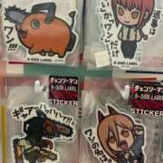 ヒメ日記 2025/11/09 22:34 投稿 るな 桃李（とうり）