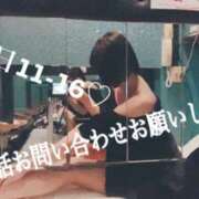 もなか モザイクなし WOWOW UENO HEALTH STATION