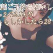 もなか 地獄 WOWOW UENO HEALTH STATION