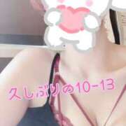 ヒメ日記 2026/05/29 09:17 投稿 もなか WOWOW UENO HEALTH STATION