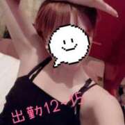 ヒメ日記 2026/06/27 15:26 投稿 もなか WOWOW UENO HEALTH STATION
