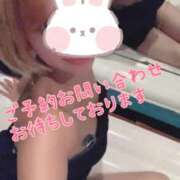 ヒメ日記 2026/09/06 11:10 投稿 もなか WOWOW UENO HEALTH STATION