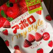 ヒメ日記 2025/04/03 20:33 投稿 かぐら ベイビーモコ