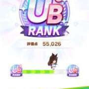 ヒメ日記 2025/07/04 14:23 投稿 かぐら ベイビーモコ