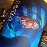 ヒメ日記 2025/07/23 15:07 投稿 かぐら ベイビーモコ