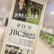 ヒメ日記 2025/11/04 23:59 投稿 かぐら ベイビーモコ