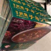 ヒメ日記 2026/01/19 21:30 投稿 かぐら ベイビーモコ