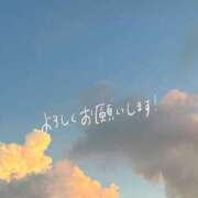 ヒメ日記 2024/10/17 05:09 投稿 うるみ ぽっちゃり巨乳素人専門店渋谷ちゃんこ