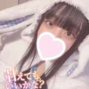 ヒメ日記 2024/12/31 08:13 投稿 しのぶ 白いぽっちゃりさん