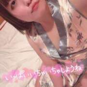 ヒメ日記 2025/01/11 23:41 投稿 しのぶ 白いぽっちゃりさん