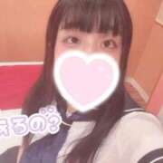 ヒメ日記 2025/04/21 15:03 投稿 しのぶ 白いぽっちゃりさん