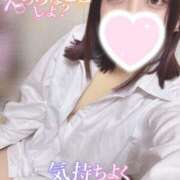 ヒメ日記 2025/05/15 08:02 投稿 しのぶ 白いぽっちゃりさん