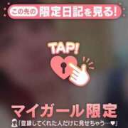 ヒメ日記 2025/06/20 00:32 投稿 しのぶ 白いぽっちゃりさん