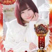 ヒメ日記 2025/11/18 16:42 投稿 しのぶ 白いぽっちゃりさん