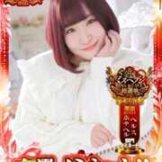 ヒメ日記 2025/11/22 18:25 投稿 しのぶ 白いぽっちゃりさん